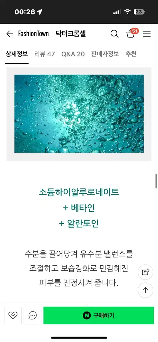 thumbnail-4